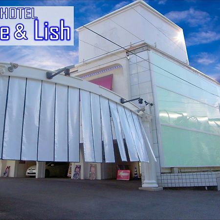 ホテルスタイ&リッシュ Style&Lish 男塾ホテルグループ (Adults Only) كيوتو المظهر الخارجي الصورة