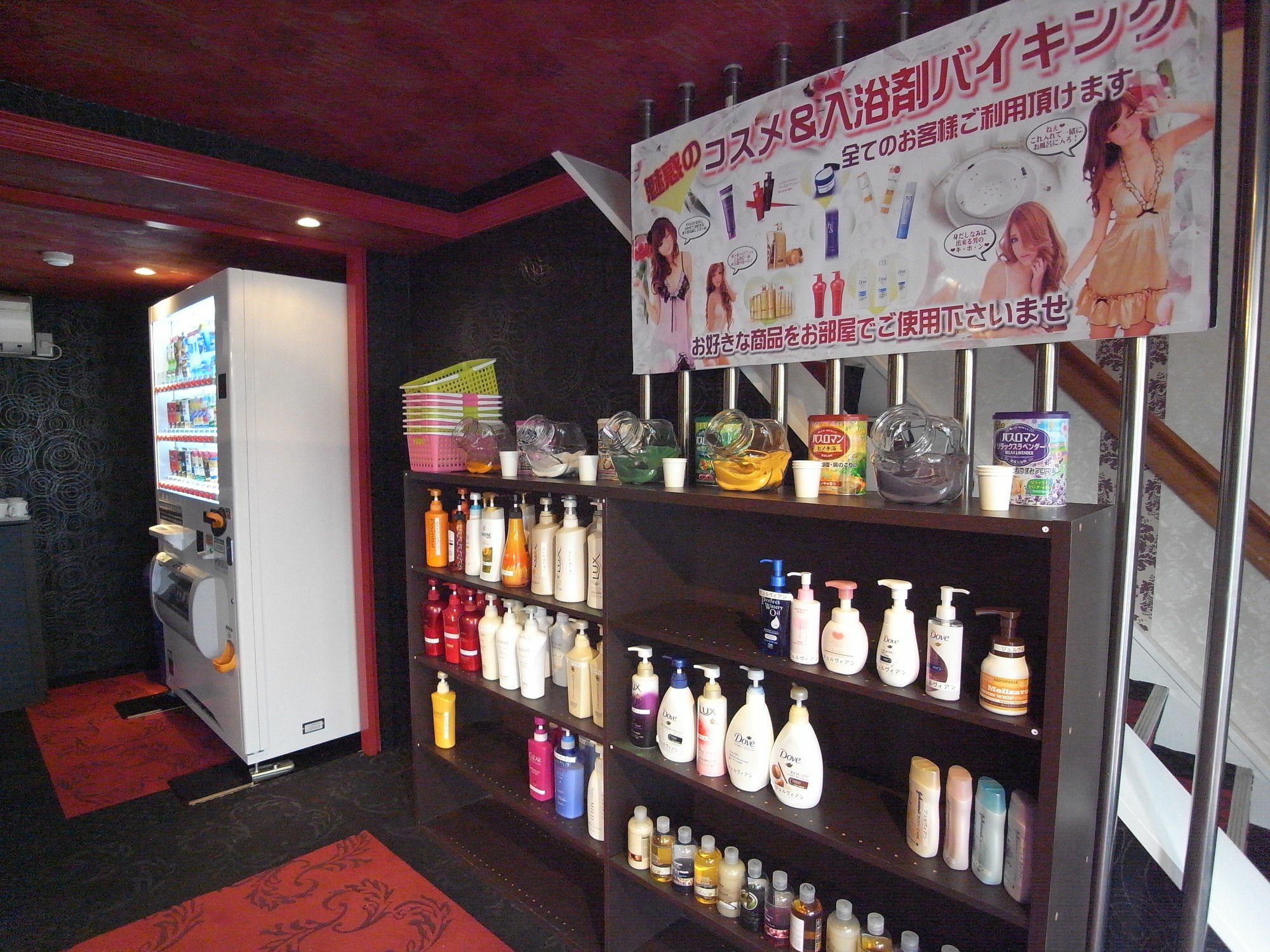 ホテルスタイ&リッシュ Style&Lish 男塾ホテルグループ (Adults Only) كيوتو المظهر الخارجي الصورة